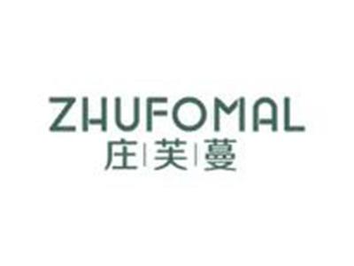 庄芙蔓
ZHUFOMAL