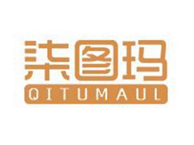 柒图玛
QITUMAUL