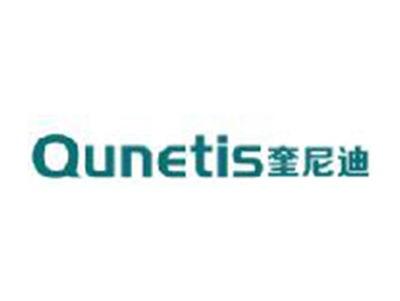 奎尼迪
QUNETIS
