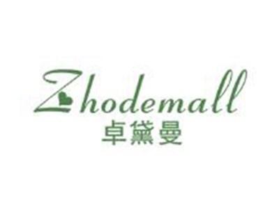 卓黛曼
ZHODEMALL