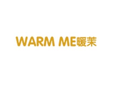 暖茉 WARM ME