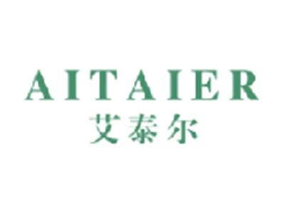 艾泰尔