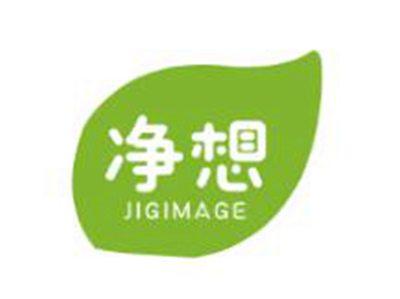 净想
JIGIMAGE