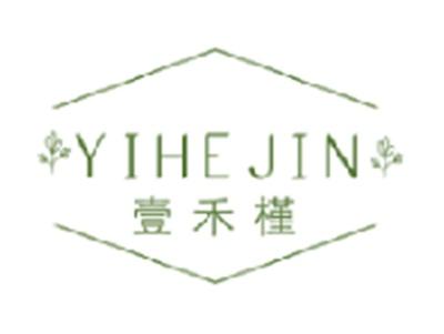壹禾槿