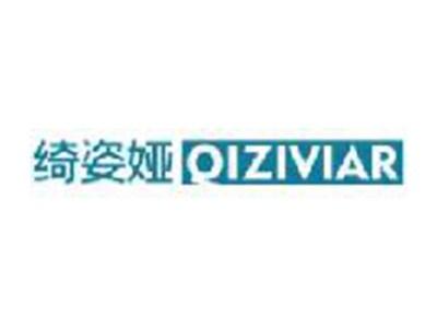 绮姿娅
QIZIVIAR