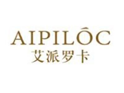 艾派罗卡AIPILOC