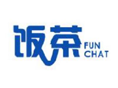 饭茶FUNCHAT