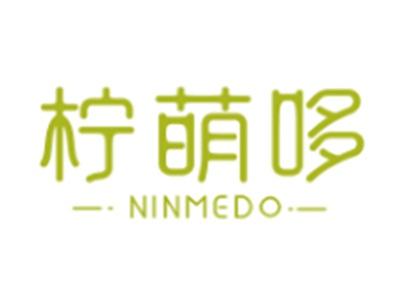 柠萌哆NINMEDO