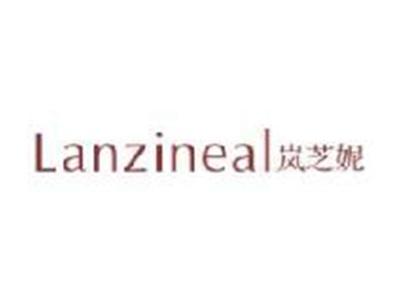 岚芝妮
LANZINEAL