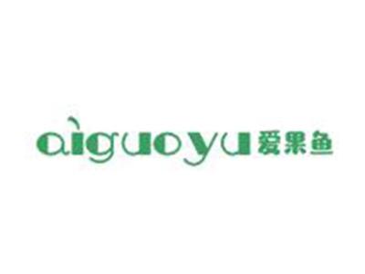 爱果鱼
