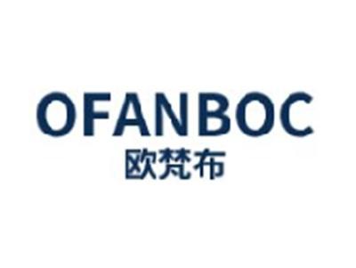 欧梵布
OFANBOC
