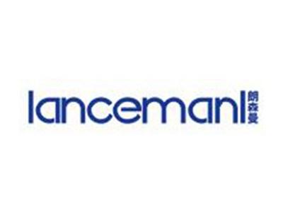 朗森曼LANCEMANL