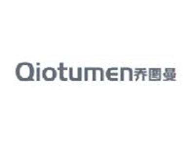 乔图曼
QIOTUMEN
