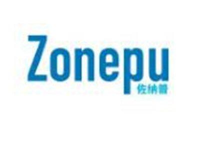 佐纳普
ZONEPU