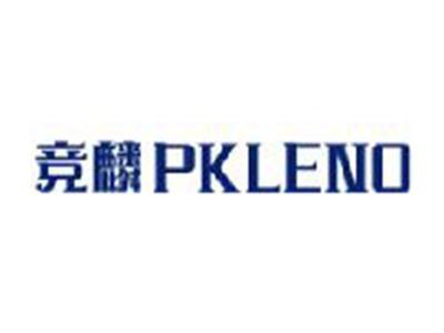 竞麟
PKLENO
