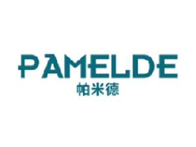 帕米德
PAMELDE