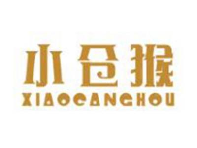 小仓猴