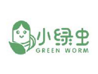 小绿虫GREENWORM