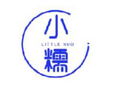 小糯LITTLENUO