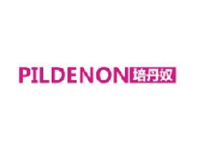 培丹奴 PILDENON