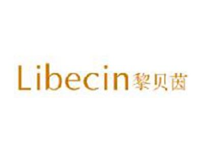 黎贝茵
LIBECIN