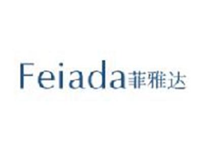 菲雅达
FEIADA