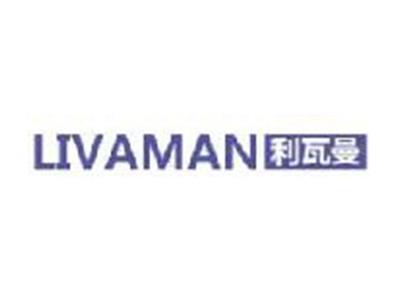 利瓦曼
LIVAMAN