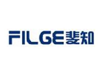 斐知FILGE