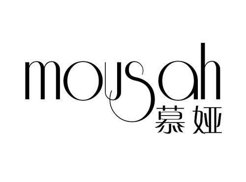 慕娅 MOUSAH