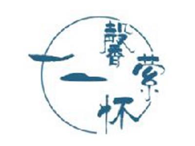 馨萦怀
