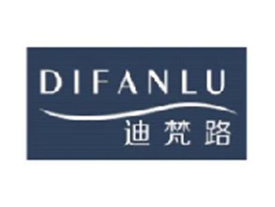 迪梵路