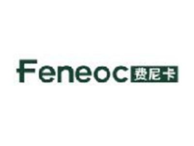 费尼卡FENEOC