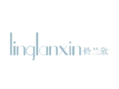 铃兰欣