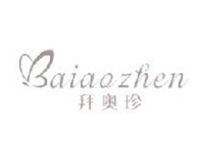 拜奥珍