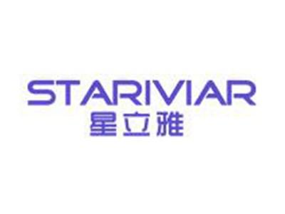 星立雅STARIVIAR