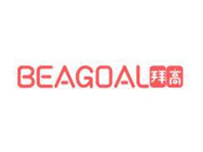 拜高BEAGOAL