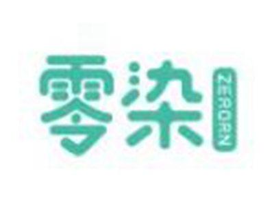 零染
ZERORN
