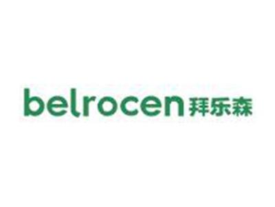 拜乐森BELROCEN