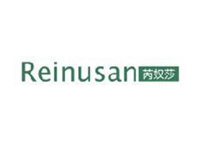 芮奴莎
REINUSAN