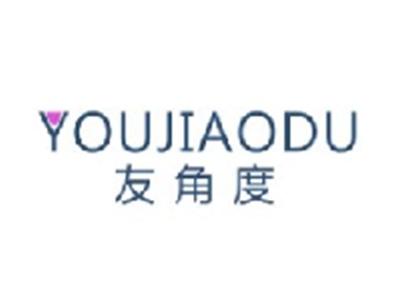 友角度