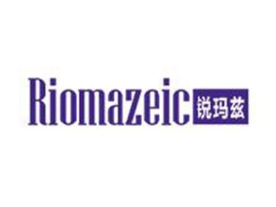 锐玛兹
RIOMAZEIC