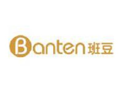 班豆BANTEN