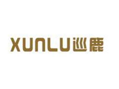 巡鹿