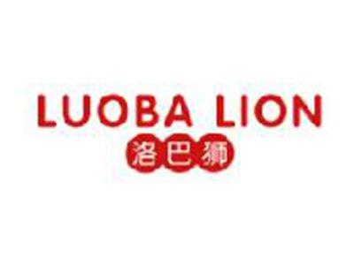 洛巴狮LUOBALION