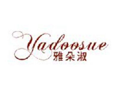 雅朵淑YADOOSUE