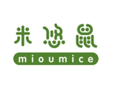 米悠鼠MIOUMICE