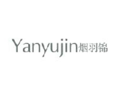 烟羽锦
YANYUJIN