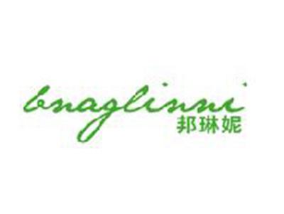 邦琳妮