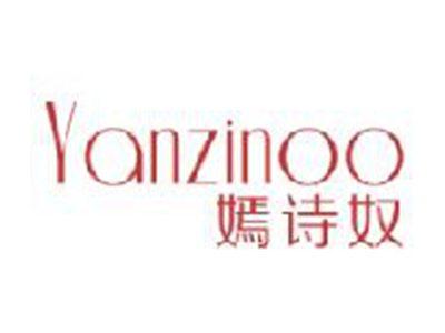 嫣诗奴YANZINOO