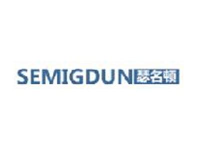 瑟名顿
SEMIGDUN